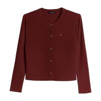 ราคา haas เสื้อคลุมแขนยาว คอกลม ปัก H Ribbed Knit Cardigan HBSK5368 (25952991002)