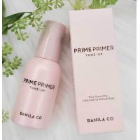 ราคา Banila co Prime Primer Classic Toneup 30ml (126271202723)