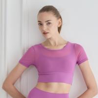 ราคา PENNY Mesh Bra Top สปอร์ตบรา แขนสั้น ซีทรู มีฟองน้ำ บราออกกำลังกาย สปอร์ตบราผู้หญิง สปอร์ตบราวิ่ง แห้งไว กระชับ มีฟองน้ำ รุ่น พร้อมส่งจากไทย (23129454251)