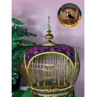 ราคา กรงนกเขาใหญ่ กรงเลี้ยง กรงขัง ทรงเปาะวังประตูข้างรุ่นขายดี หวายแท้ (8798624088)