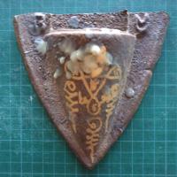 ราคา ผานไถโบราณ รุ่น ผ่านตลอด (6073656602)