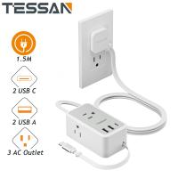 ราคา TESSAN ปลั๊กไฟ 3 ตา ปลั๊กพ่วง Type C ปลั๊กไฟแบน ปลั๊กพ่วง ปลั๊กพ่วงพกพา ปลั๊กไฟหัวแบน Extension Cord ปลั๊กไฟ 5 เมตร หัวแปลงปลั๊กไฟ ปลั๊กพ่วง (126712748809)