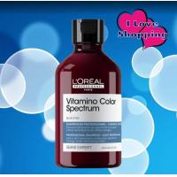 ราคา Loreal Vitamino Color Spectrum Blue Green Shampoo Purple Shampoo 300 ml แชมพูสำหรับผมทำสี (24563945183)