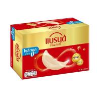 ราคา Brands แบรนด์ รังนกแท้ สูตร คลาสสิค ไซลิทอล ขนาด 42มล 70มล X6 1 กล่อง (24320329763)