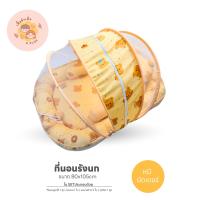 ราคา ที่นอนรังนกรุ่นหนานุ่ม ครบเซ็ต (25010059637)