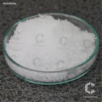 ราคา แคลเซียม ไนเตรต Calcium Nitrate ปุ๋ยแคลเซียม ขนาด 1 กิโลกรัม และ 25กิโลกรัม (18561670190)