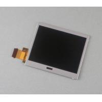 ราคา Trending in Fashion 1pc Upper Bottom Lower Lcd Display Screen Replacement For Nintendo Ds Lite For Dsl For Ndsl Dslite (21392098766)