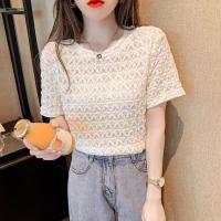 ราคา เสื้อยืดแขนสั้นผู้หญิงสีขาว ทรงหลวม ดีไซน์เก๋ไก๋ ฤดูร้อน 2022 เสื้อตัวบนคอตั้งลายลูกไม้ ทรงหลวม แขนสั้น ทรงหลวม (24356266067)