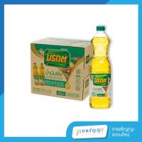 ราคา น้ำมันปาล์ม ตรามรกต 1 ลิตร ยกลัง 12 ขวด (25116484211)