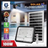 ราคา IWACHI โคมสปอร์ตไลท์ 50W 100W 300W 500W JD โซล่าเซลล์ มีไฟแสดงสถานะ มีรีโมท หลอดโซล่าเซลล์ SOLAR FLOOD LIGHT (21250017742)
