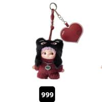 ราคา WAKUKU ของแท้ของแท้ V3เพิ่งเริ่มแฮ็กตอนนี้ชุดหมายเลขตุ๊กตาสร้อยคอพร้อมจี้แฟชั่นตุ๊กตาขยับแขนขาได้ของขวัญของเล่นแบบจำลองตุ๊กตาผ้ากำมะหยี่ไวนิล (26131385922)