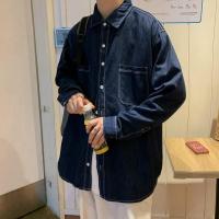 ราคา เสื้อเชิ้ตยีนส์ลำลองสำหรับฤดูหนาว (26068282137)