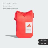 ราคา adidas กระเป๋าคาดเอวสำหรับผู้หญิง (26287179764)