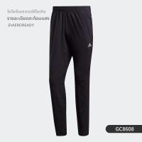 ราคา adidas กางเกงวิ่งฤดูใบไม้ร่วง (26218713610)