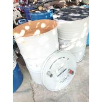 ราคา ถังเผาถ่าน เตาเผาถ่าน 2 ท่ออากาศ ขนาด 200 ลิตร (25455498595)