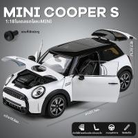 ราคา HUIYAO รถโมเดล Mini Cooper ขนาด 1 18 (126265787189)