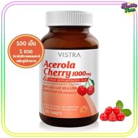 ราคา Vistra Acerola cherry 1000mg วิสทร้า อะเซโรล่า เชอรรี่ 1000มก 100 เม็ด 1ขวด (20307057138)