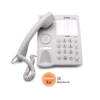 ราคา โทรศัพท์ รีช รุ่น DT 1000 (127867525)