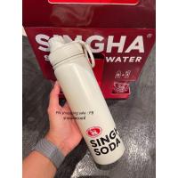 ราคา เซตแก้วเก็บความเย็น Singha Soda Festive 2025 เติมความซ่าให้ทุกไมเมนต์ด้วย โซดาสิงห์ มาใหม่ พร้อมส่ง (25595816465)