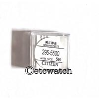 ราคา ถ่านนาฬิกาเบอร์ MT621 รุ่น 295 5500 แพ็ค 1 ก้อน สำหรับ Citizen Eco Drive (25751112240)