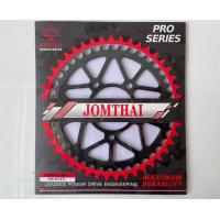 ราคา สเตอร์หลัง Benelli TNT300 BN302R TRK502 Leoncino500 BN600i TNT600 (20630739052)