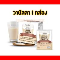 ราคา ส่งฟรี โปรตีนเวย์ โปรตีนเพิ่มกล้ามเนื้อและผู้ที่ควบคุมน้ำหนัก มีให้เลือก3รส ตรา กิฟฟารีน WHEY MARINE GIFFARINE (23012058460)