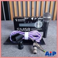ราคา Soundbest SM 58S ไมค์สาย ไมโครโฟนไดนามิค ไมโครโฟน ไมค์ Microphone Sound best SM 58 SM58 SM58S เอไอ ไพศาล (22505057807)