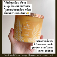 ราคา BBW 2 Candle Bath Body Works 3 wicked candle เทียนหอม (17751579759)