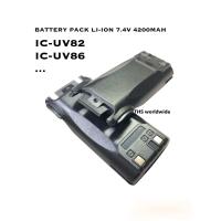 ราคา แบตเตอรี่ IC UV82 IC UV86 GP 889D Li ion 7 4V 4200mAh วิทยุสื่อสาร Battery Pack (21359672433)
