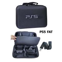 ราคา กระเป๋าใส่เครื่อง Playstation 5 Slim Pro Gen1 ใบใหญ่ กระเป๋า PS5 กระเป๋า Playstation 5 กระเป๋าสะพาย Ps5 Ps5 bag PlayStation 5 Bag (24111207310)