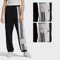 ราคา adidas กางเกงวิ่งผู้หญิงปุ่มข้าง (26318019561)