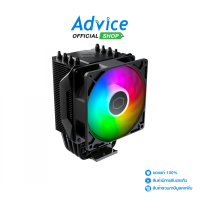 ราคา CPU COOLER COOLER MASTER HYPER 411 NANO ARGB (126910781192)