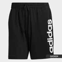 ราคา adidas กางเกงขาสั้นกีฬา สบายๆ ทนทาน (26243121872)