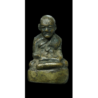 ราคา รูปหล่อโบราณหลวงพ่อจาด วัดบางกระเบา จ ปราจีนบุรี รุ่นแรก พิมพ์ก้นตอกสวัสดิ์ ผ่องสกุล ยอดนิยม เนื้อทองผสม ปี 2484 หายากพระสวยมาก (22461508085)