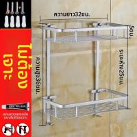 ราคา Jiaxun ชั้นวางสามเหลี่ยมสแตนเลสติดผนังห้องน้ำ (26029636051)