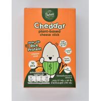 ราคา Cheese Stick Plant Based เชดด้าชีสสติ๊ก 1 กล่อง 10 ชิ้น By Swees Cheese (24329428463)