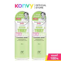 ราคา Faith in Face Cleansing Water 500ml เฟธ อิน เฟซ คลีนซิ่ง วอเตอร์ Waterly Soothing Bright Deep Pore (25127572095)