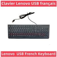 ราคา Hot 100 original wired French AZERTY layout Keyboard and mouse for lenovo pc and all in one pc (25833390510)