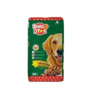 ราคา ยกกระสอบ Bingo Star บิงโกสตาร์ สุนัขโต 3 มิกซ์ รสไก่และตับไก่ย่าง 20KG โปรดอ่านรายละเอียดก่อนสั่งซื้อ (24568051393)