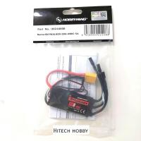 ราคา สปีด HOBBYWING SKYWALKER 50A 2 4S (20698024320)