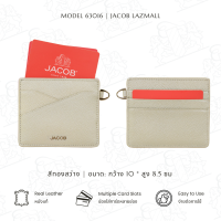ราคา JACOB กระเป๋าใส่บัตร สตรี รุ่น 63016 (23283939202)
