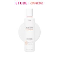 ราคา ETUDE Moistfull Collagen Emulsion 180 ml อีทูดี้ มอยส์เจอร์ไรซิ่งอีมัลชั่น (10766611813)