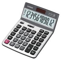 ราคา CASIO เครื่องคิดเลข รุ่น DX 120ST สีขาว ดำ (16474368284)