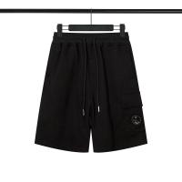 ราคา hot FE แบรนด์แฟชั่น CP COMPANY เลนส์ผู้ชายและผู้หญิงหลวมกีฬาลำลองกางเกงห้าส่วนกางเกงขาสั้นคู่ 1 28 (24311064025)