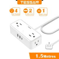 ราคา TESSAN ปลั๊กไฟ 3 ตา ปลั๊กพ่วง Type C ปลั๊กไฟแบน ปลั๊กพ่วง ปลั๊กพ่วงพกพา ปลั๊กไฟหัวแบน Extension Cord ปลั๊กไฟ 5 เมตร หัวแปลงปลั๊กไฟ ปลั๊กพ่วง (126712748808)