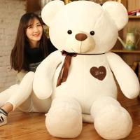 ราคา ตุ๊กตาหมีนุ่ม แพนด้าขนาดใหญ่ (26122662514)