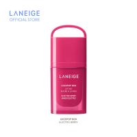 ราคา 50 ออเดอร์แรก ช้อป 2 ชิ้น รับ พวงกุญแจกระจก ฟรี 1 ชิ้น ใหม่ LANEIGE JUICEPOP BOX LIP TINT ลาเนจ ลิปทิน ปากฉ่ำ สีสวย พร้อมการบำรุง 8 เฉดสี (126520415354)