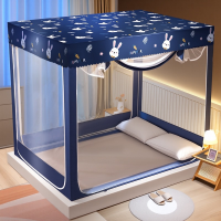 ราคา มุ้ง มุ้งกันยุง มุ้งไม่มีม่าน มุ้ง 4 ฟุต 5 ฟุต 6 ฟุต 6 6 ฟุต มุ้งครอบที่นอน มุ้งกันตะข่าย มุ้งเตียงนอน (26402097351)