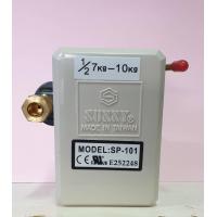 ราคา เพรสเชอร์สวิชซันนี่ Sunny Pressure Switch SP 101 อะไหล่ปั๊มลม (2939112648)