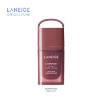 ราคา 50 ออเดอร์แรก ช้อป 2 ชิ้น รับ พวงกุญแจกระจก ฟรี 1 ชิ้น ใหม่ LANEIGE JUICEPOP BOX LIP TINT ลาเนจ ลิปทิน ปากฉ่ำ สีสวย พร้อมการบำรุง 8 เฉดสี (126520415351)